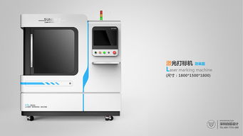 簡(jiǎn)單認(rèn)識(shí)工業(yè)設(shè)計(jì)中的材料選擇
