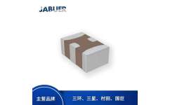 車(chē)載電容與LED驅(qū)動(dòng)電容工廠直銷(xiāo)指南 弘泰微電子與晶科微電子對(duì)比