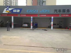 途樂(lè)大屏導(dǎo)航工廠直銷(xiāo)活動(dòng) 以舊換新享300元優(yōu)惠，宜都四店聯(lián)合舉辦