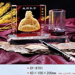 兔年水晶工藝禮品 精致寓意，傳遞美好祝福